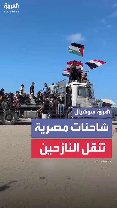           ..     
 - نشر قبل 16 دقيقة