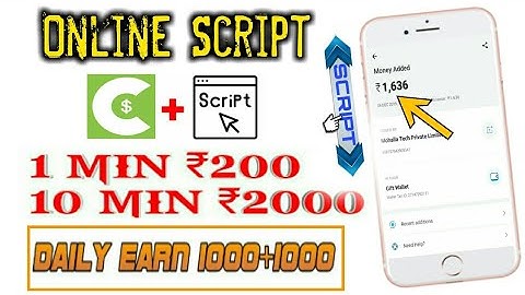 Online Script🔥New App Money Adder Script !! Daily Earn 1000+1000