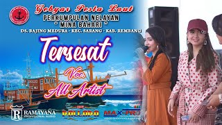 ANISA RAHMA ALL ARTIST NEW PALLAPA - TERSESAT