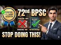 Prelims vs Mains: Don't Make This Blunder! ❌ Integrated Strategy for 72nd BPSC