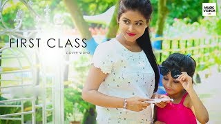 First Class - Kalank | Varun Dhawan | Arijit Singh | Latest Cute Romantic Love Story