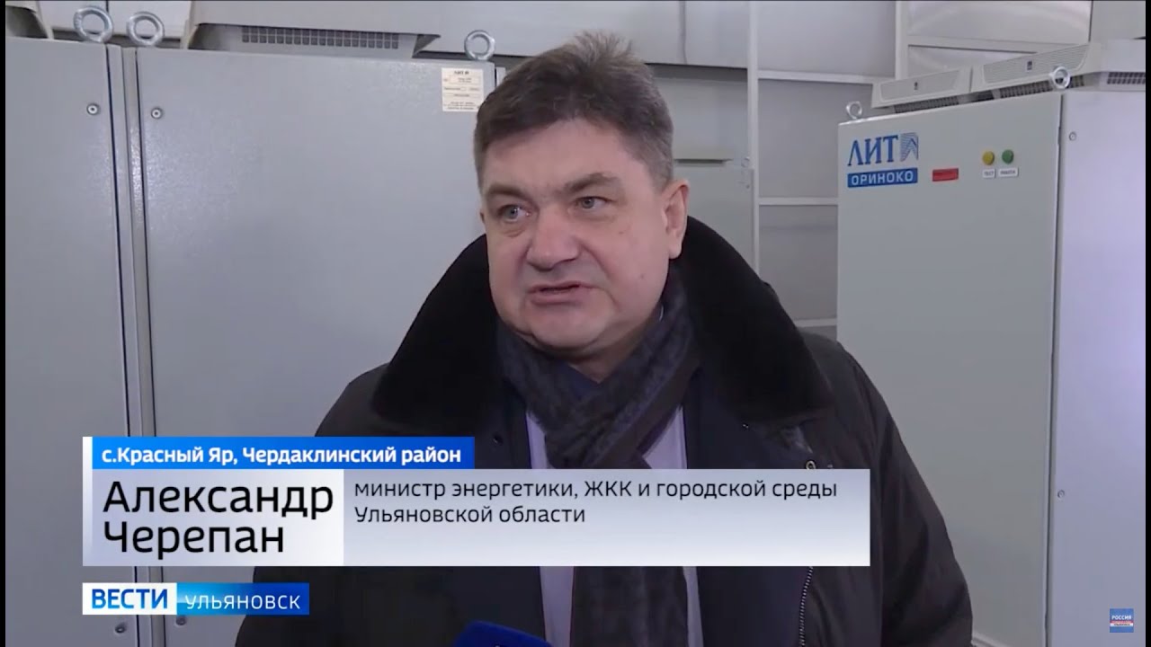 Нацпроект оздоровление волги