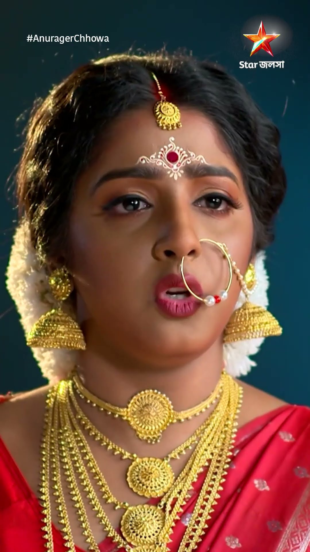 #shorts অনুরাগের ছোঁয়া