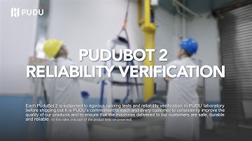 PuduBot 2 Reliability Verification | Pudu Robotics