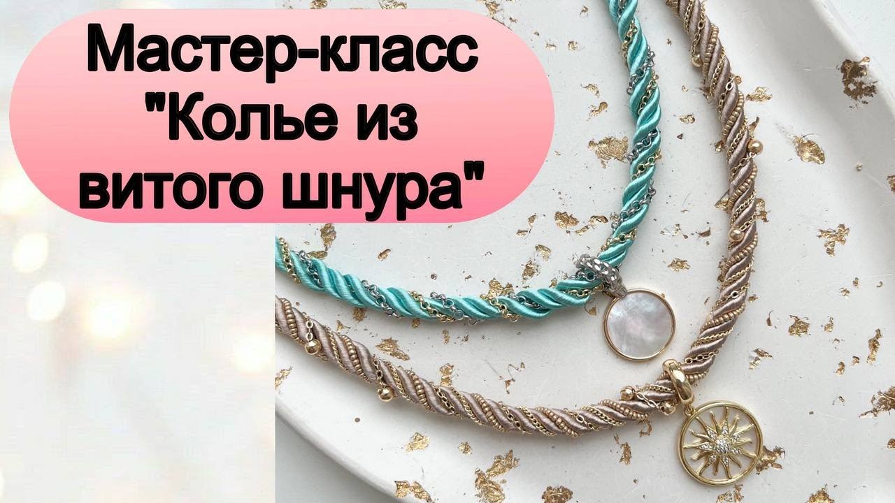 Музей истории и культуры Гурьевского городского округа — МБУ