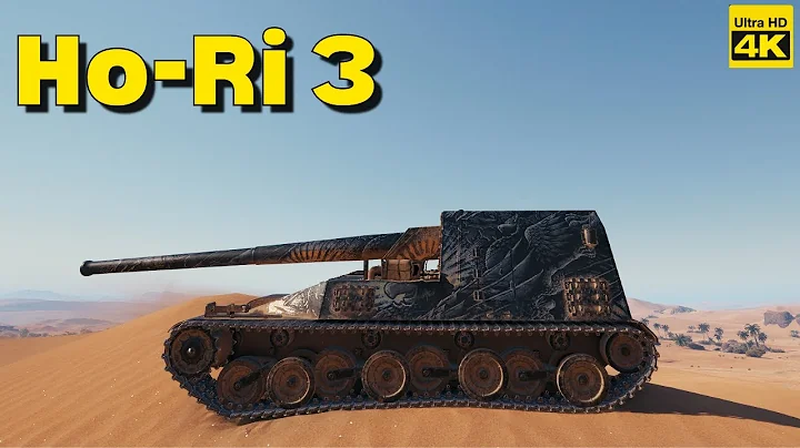 World of Tanks 5 Kills 10,6k damage Ho-Ri 3 | 4K Video | - My battle My rules