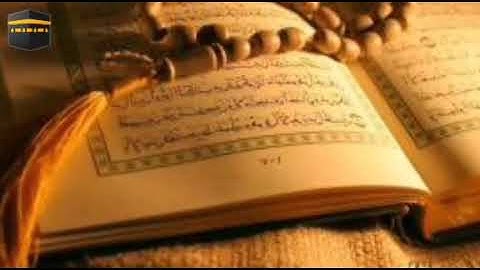 مطلوب اسم هذا القارئ اليمني Quran mp3