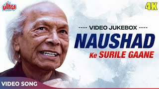 TOP 41 Songs of NAUSHAD - Best Of Naushad - Pyar Kiya Toh Darna Kya - Mohd Rafi, Lata Mangeshkar