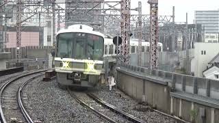 【普通到着＆発車！】おおさか東線 221系 普通久宝寺行き 鴫野駅