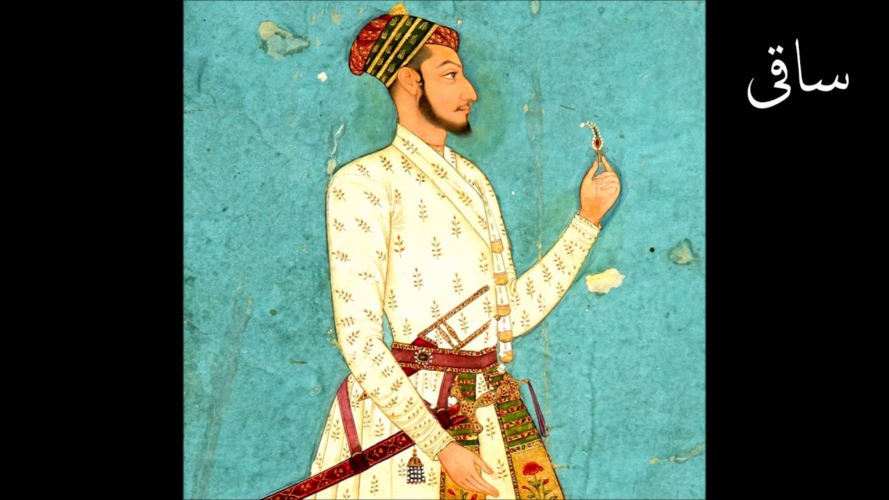 بزم آراء ہے خادم حسین خان ۔۔۔!!!۔ - YouTube