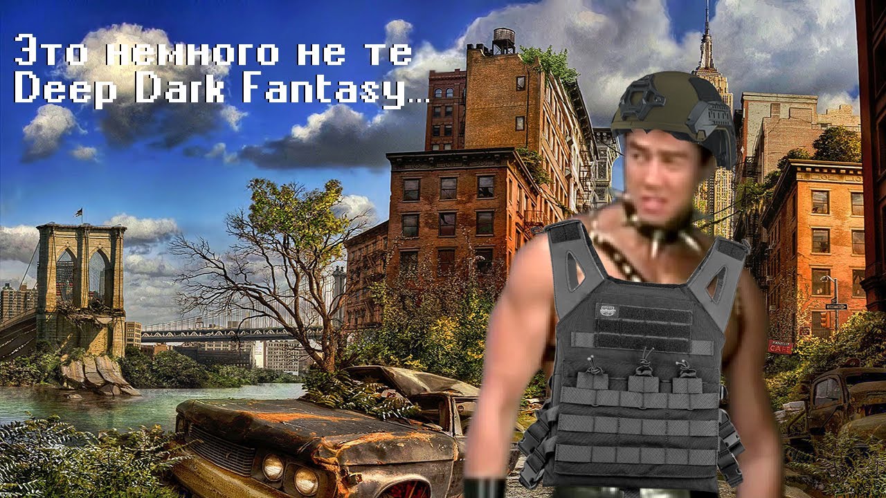 Обзор Cataclysm: DDA или История о выживании Slave в Deep Dark Fantasy