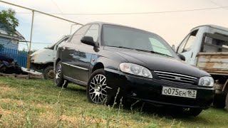 KIA SPECTRA  Ремонт ценой новый спектры часть.4