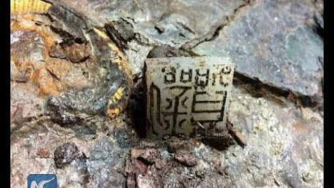 Jade seal confirms owner of 2,000-year-old tomb in E China - DayDayNews