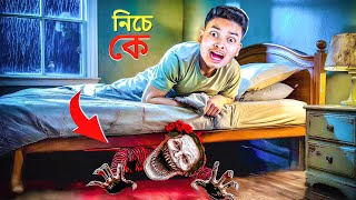 Thumbnail for Someone's Under My Bed | Dread Flats