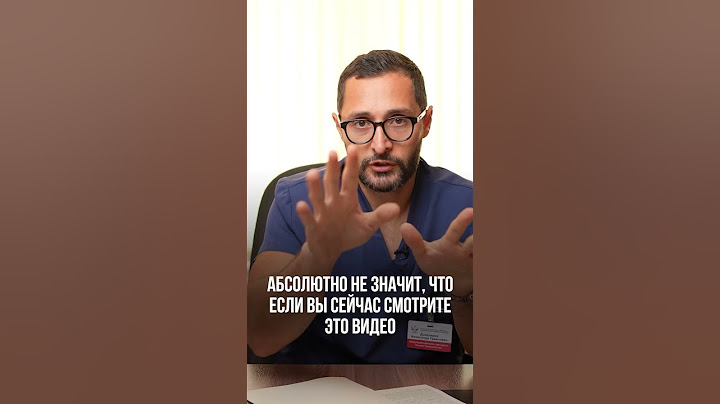 О чем говорит резкая потеря веса? #shorts