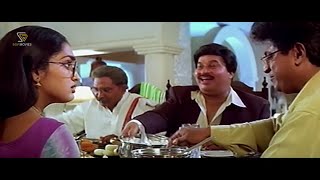 ಮಾವ ಶ್ರೀನಾಥ್ ಗೋಸ್ಕರ ಹೆಂಡತಿ ಎಡಗೈ ಹಿಡಿದು ಊಟ ಮಾಡಿದ ಶಿವರಾಜಕುಮಾರ್ - Yaare Nee Abhimani Kannada Movie P5