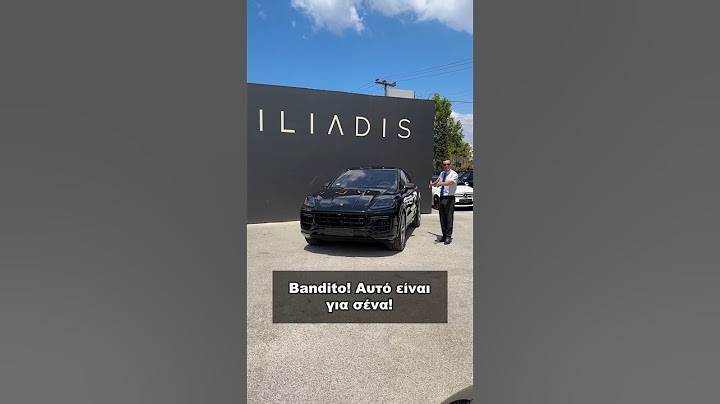 Porsche Cayenne πιο καινούργια έκδοση παρουσίαση από #bandito