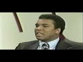 Sly Stone and Muhammad Ali Interview ( The Burden of Black Genius)