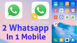 #techspeedo #dualwhatsapp How to use Dual Whatsapp in One Android phone #technicalguruji screenshot 5