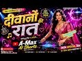 दीवानों की रात 🌃💝 // Ai Edm Remix 2026 | Bollywood Party Song | RN #aisong #viral song #DJ remix