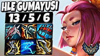 HLE Gumayusi Yunara vs Senna [ ADC ] Korea Challenger 2412 LP | Patch 26.6