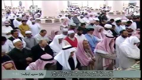 تلاوة الشيخ صلاح البدير من سورة النساء