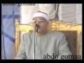 الشيخ محمد حامد السلكاوى ال عمران2 الشيخ محمد حامد السلكاوى ال عمران2