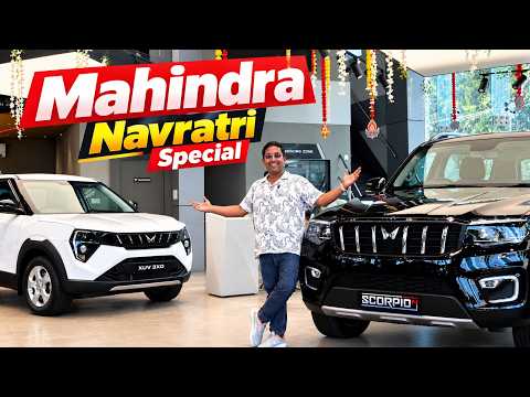 Mahindra में चल रहा 'Mafia' राज़ 🙏 | Discounts के टूट गये सारे Record 🔥| sansCARi sumit