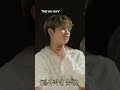 Yoshi shouting in japanese when he's mad☺️&copy;️ #yoshi #treasure #jline #haruto #asahi #mashiho #shorts