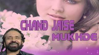 MURATAB ALI | CHAND JAISE MUKHDE SE | Punjabi song  |  FULL VIDEO HD