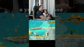 Спасли короля! #rayman#raymanlegends#raymanorigins#ps5 #xbox