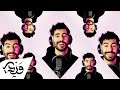 Marshmello  amr diab  bayen habeit cover by alaa wardi