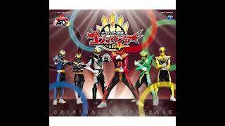 No1 Sentai Gozyuger Original Soundtrack  54 Tega Sword Powerful Fight