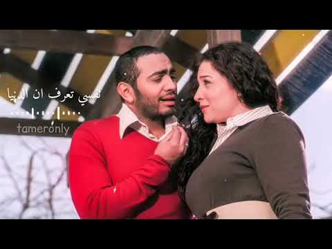 نفسي تفتح قلبي وتشوف غلاوتك عندي