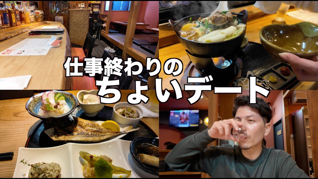 【沖縄】宜野湾の隠れ家的な居酒屋でサクっと飲むつもりが贅沢時間すぎて至福。