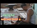 ಅಪ್ಪನ ಕೈ ಕೆಲಸ 💪 | ಕಾರ್ಪೆಂಟರ್ ಜೀವನ ❤️| My Dad Carpenter Work 💪 | #CarpenterLife #hardwork #dailyvlog 