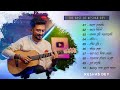 Best hit sad song playlist  keshab dey  sad song