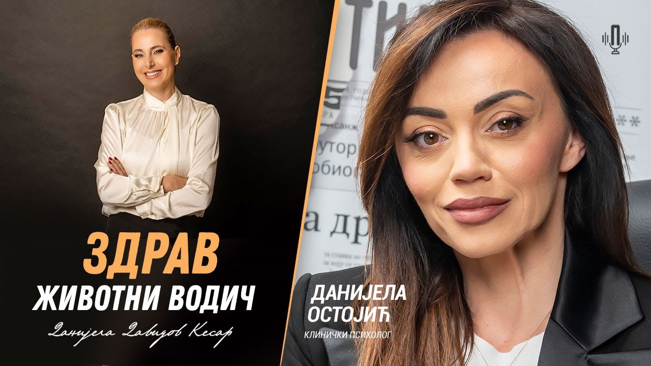 Danijela Ostojić: Zbog pogrešnih balkanskih uverenja potiskujemo emocije i živimo tuđe živote