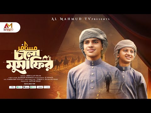 Julia Nova katta kokrak