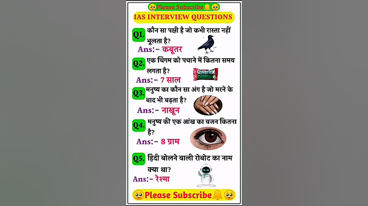 ALL QUESTIONS MOST IMPORTANT QUESTION #AND ANSWER UPSE NDA CDS #question #indian #ssc #ias #gkstory