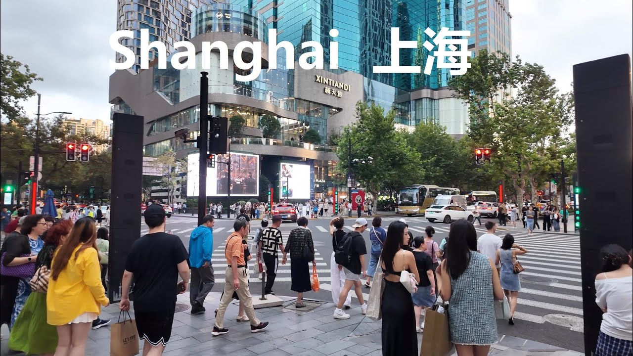 Shanghai, Cina | Plaza | Tour a Piedi 4K