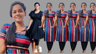 ஆதத நன பஸ ஆயடடன நன 12 பஸ ஆனத எனகக தரயத