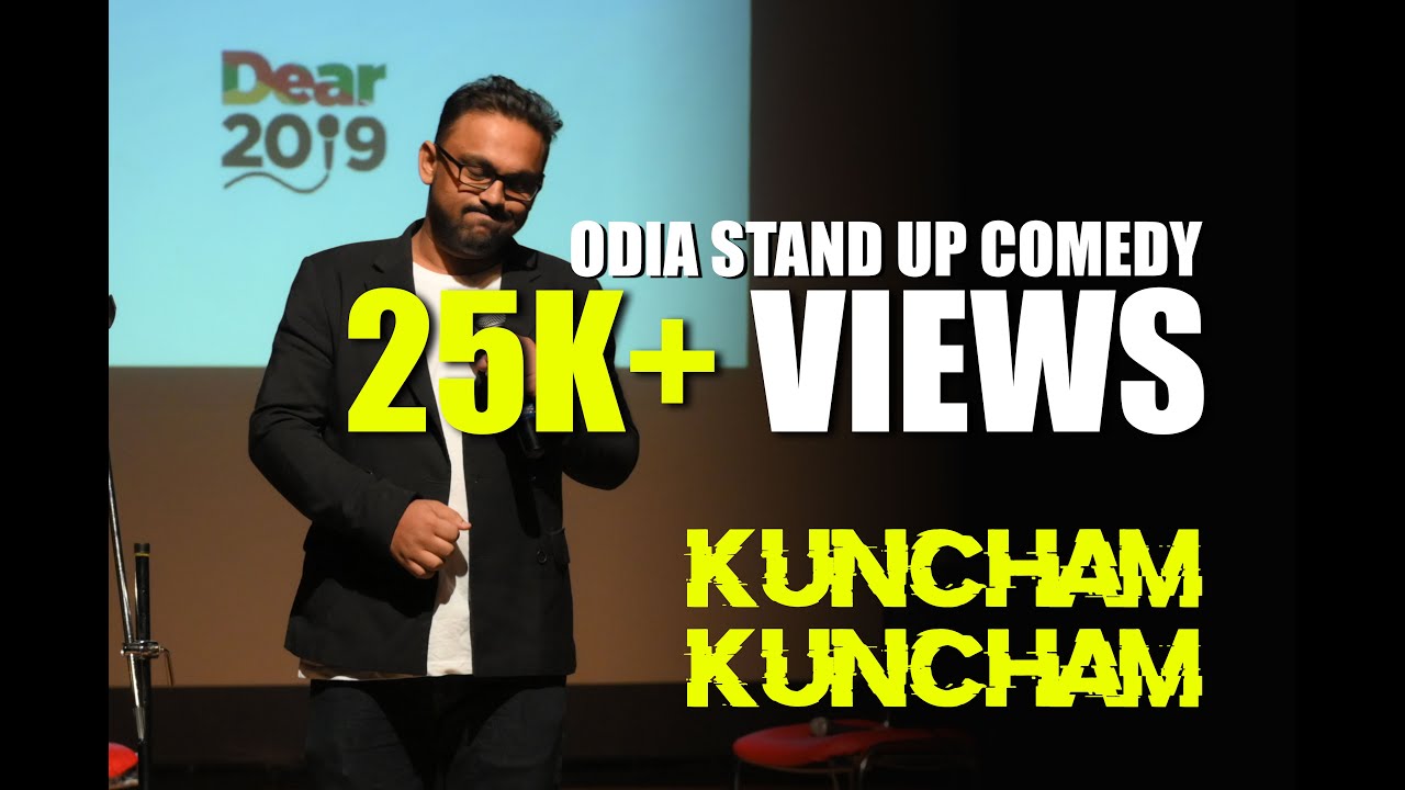 Kuncham Kuncham | Odia Stand Up Comedy | Riten Pattnaik