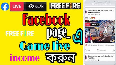 kibhabe facebook e game live korbo || How to Live stream using Facebook gaming app in mobile