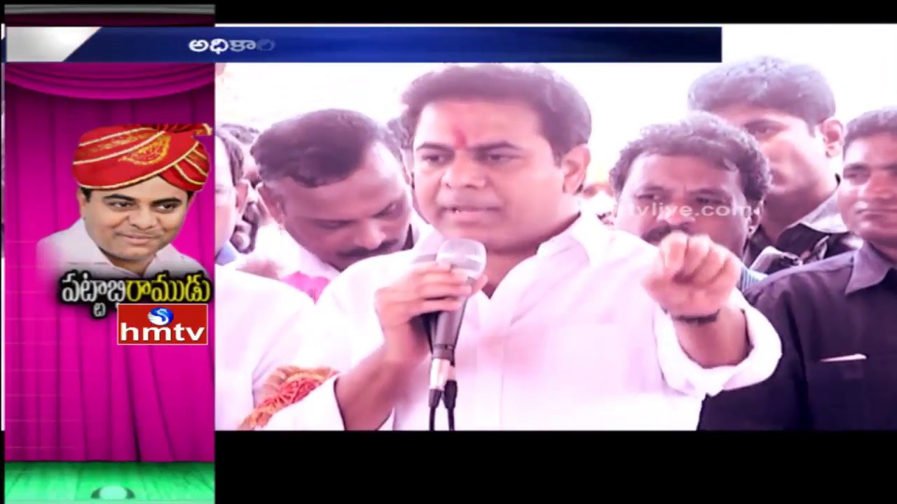 Special Focus On CM KCR Action Plan Over KTR to Become TRS Working President | HMTV