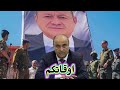 اخبار اليمن الان.. قرار سعودي مفاجئ وتطورات كبرى تهز المشهد اليمني 🇾🇪