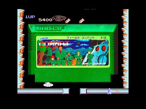 Famicom - Field Combat (Gameplay)