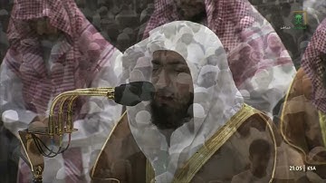 المصحف المرئي :سورة يونس #المسجد_الحرام #رمضان  1444