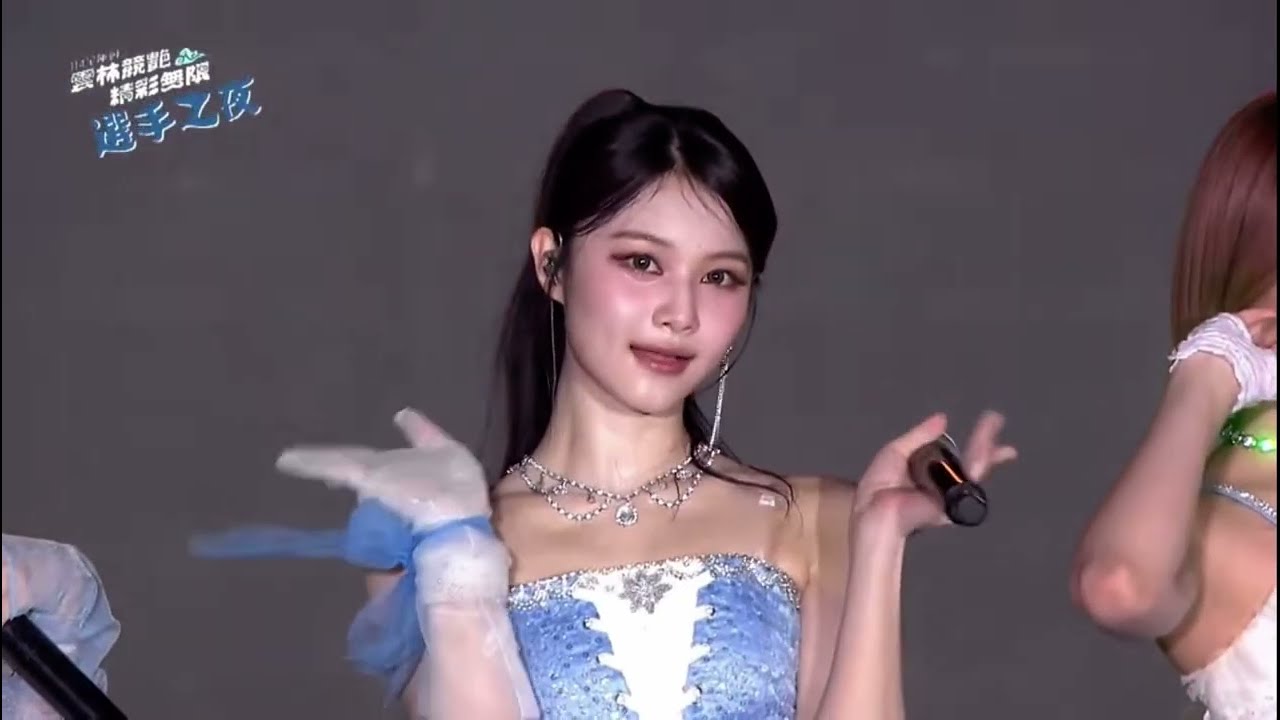 251018 GENBLUE(젠블루)幻藍小熊 全國運動會選手之夜 ’OH!’ 留檔