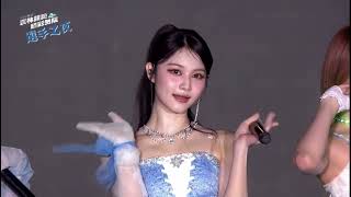 251018 GENBLUE(젠블루)幻藍小熊 全國運動會選手之夜 ’OH!’ 留檔